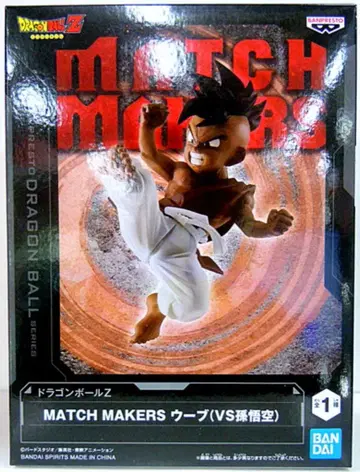 BANDAI SPIRITS MATCH MAKERS 드래곤볼 Z 우부 (VS 손오공)