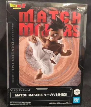 BANDAI SPIRITS MATCH MAKERS 드래곤볼 Z 우브(VS 손오공)
