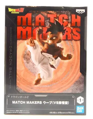 BANDAI SPIRITS MATCH MAKERS 드래곤볼Z [ 우브(VS 손오공)/UUB [vs son goku] ]