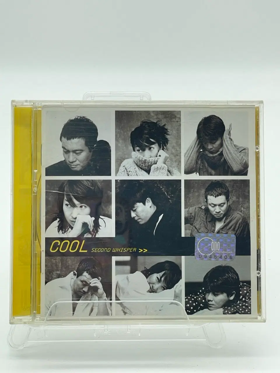[CD/B+] 쿨 COOL 6.5집 - FIRST WHISPER