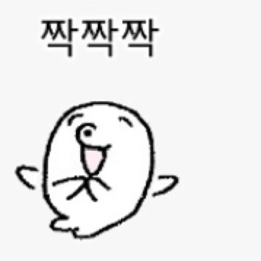 대구 동성로 블리비 의원 금액권 양도합니다
