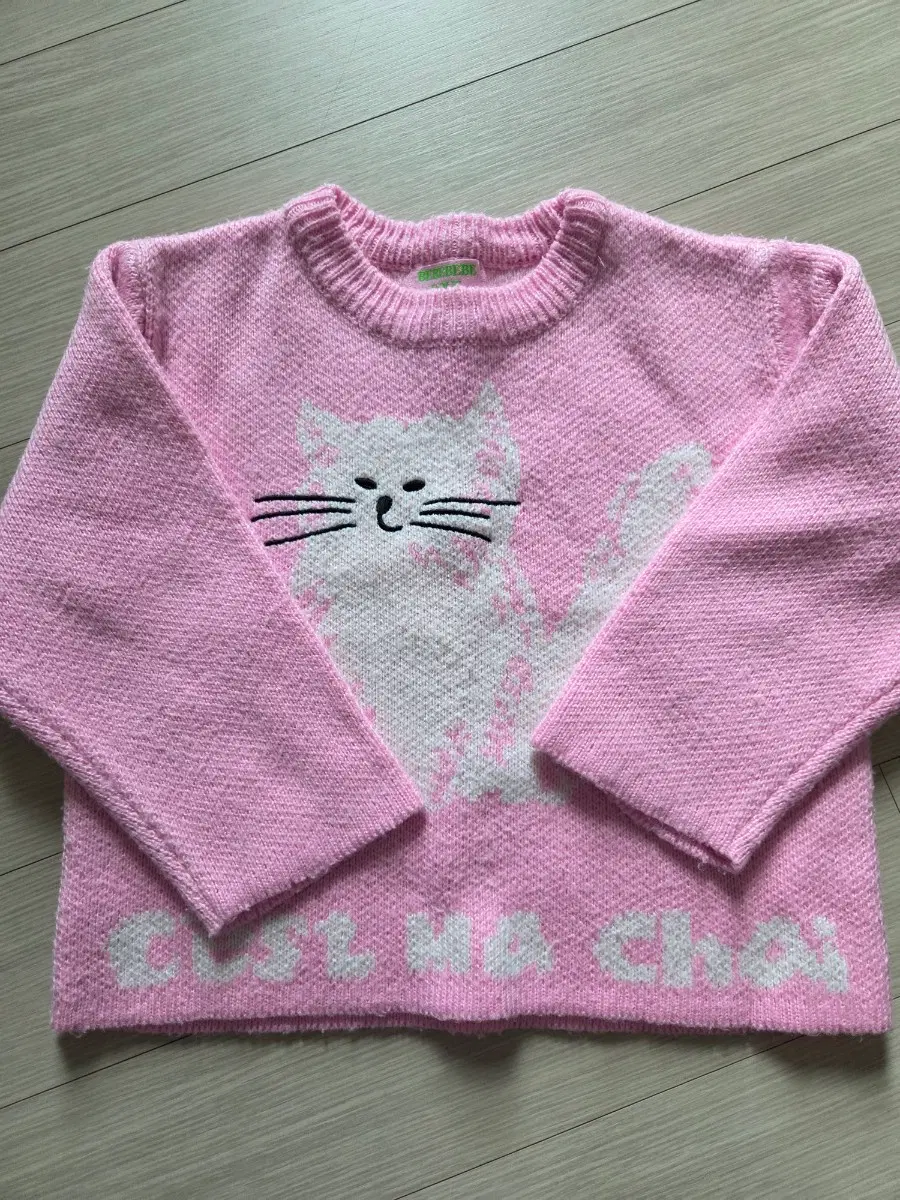 베베베베 고양이 니트