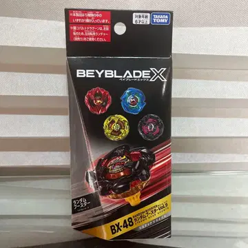 베이블레이드 X BX-48 랜덤 부스터 Vol.9