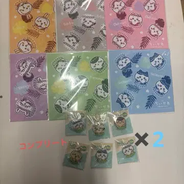 치이카와 오리지널 세트 2세트