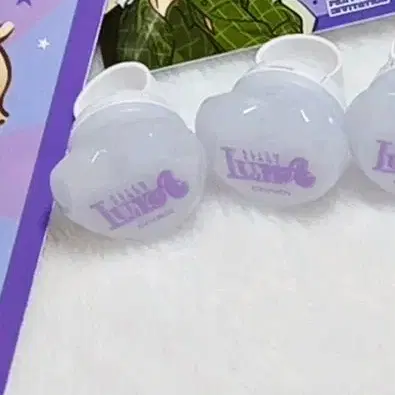 에이스테 링라이트 루카 판매