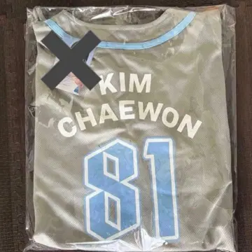 lesserafim 채원 유니폼 M