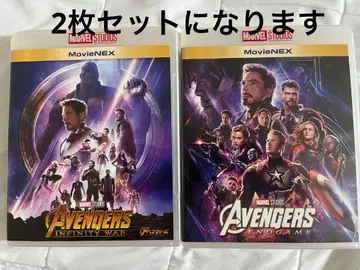 어벤져스 인피니티 워 엔드 게임 Blu-ray DVD