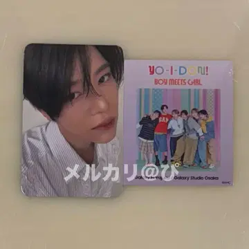NCT WISH GALAXY 트레이딩 카드 스티커 CD 세트 시온