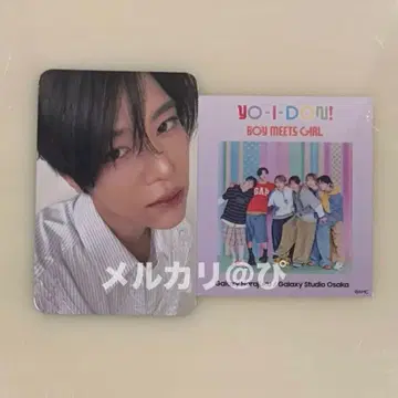 NCT WISH GALAXY 트레이딩 카드 스티커 CD 세트 시온