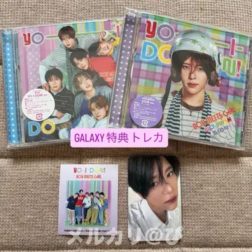 NCT WISH GALAXY 트레이딩 카드 스티커 CD 세트 시온