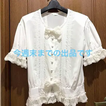 잉게보그 블라우스 화이트
