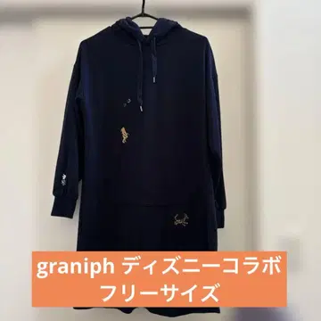 graniph 그라니프 후드티 클래식 푸우 네이비