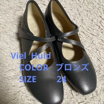 [ viel Huld ] 펌프스 브론즈 24cm E