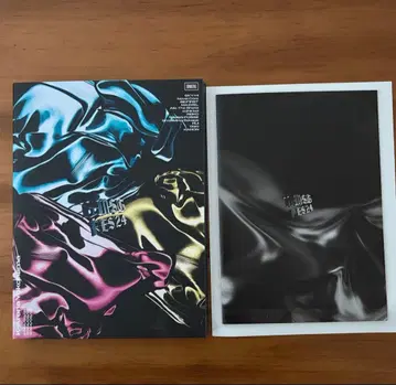 BMSG FES'24 Blu-ray