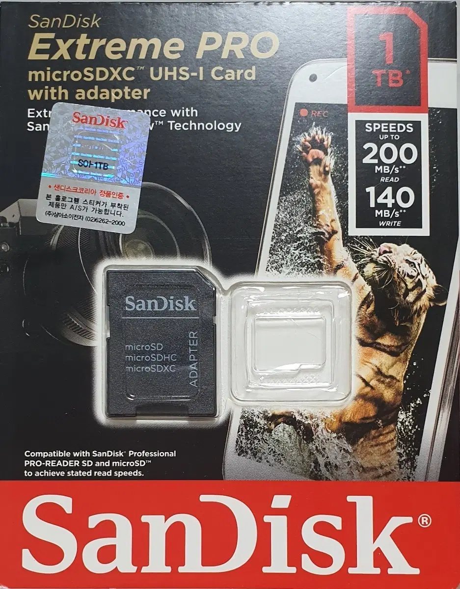 샌디스크 Extreme PRO microSDXC 1TB UHS-I 카드