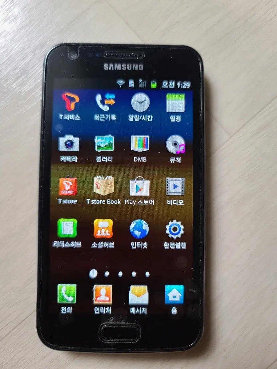 갤럭시S2 LTE SHV-E110S