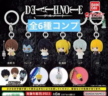 DEATH NOTE 메지루시 액세서리 컴플리트