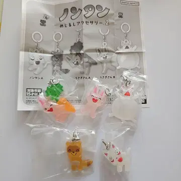 라스트 세트 논탄 메지루시 액세서리 2 컴플리트 세트