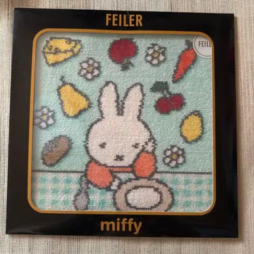 [ 미사용 ] 페이퍼 미피 브런치 타임