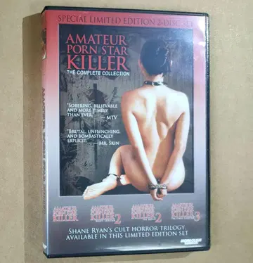 [ 수입반 DVD ] AMATEUR PORN STAR KILLER