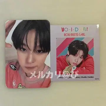 NCT WISH GALAXY 트레이딩 카드 스티커 CD 세트 리쿠