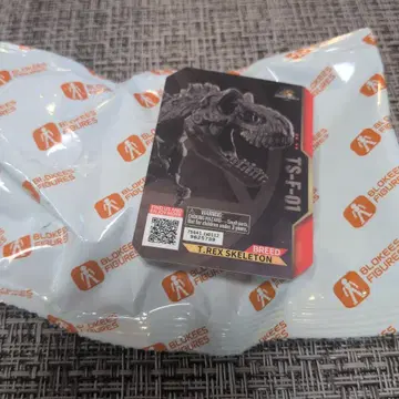 BLOKEES FIGURES T.REX SKELETON TS-F-01