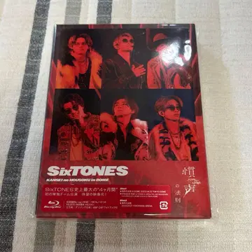 SixTONES 칸세이노호소쿠 in DOME 초회반 Blu-ray