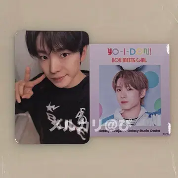 NCT WISH GALAXY 트레이딩 카드 스티커 CD 세트 유우시