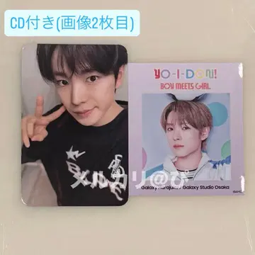 NCT WISH GALAXY 트레이딩 카드 스티커 CD 세트 유우시
