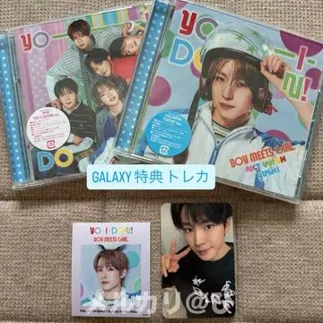 NCT WISH GALAXY 트레이딩 카드 스티커 CD 세트 유우시