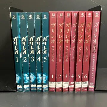 갈릴레오 season1+2+XX 렌탈 DVD TV 드라마 전권 완결 세트