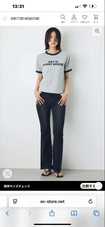 MOUSSY MVS FLARE 데님 팬츠 블랙?