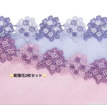 [미사용 새상품] 긴자와 레이스 타월 손수건 수국 2장 세트