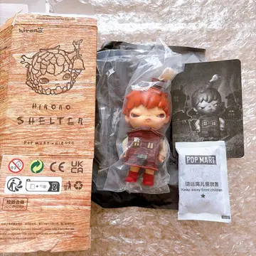 HIRONO Shelter 피규어