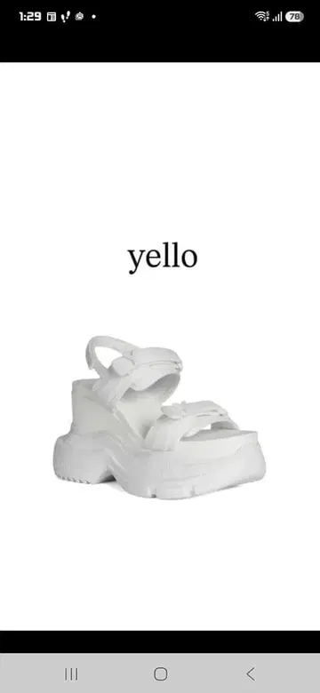yello 통굽 스포츠 샌들 화이트