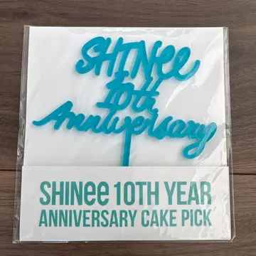 SHINee 10주년 공식 굿즈 케이크 토퍼