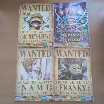 ONE PIECE 현상 수배 포스터 4장 세트