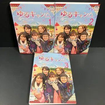 유루캠 렌탈 DVD TV 드라마 전권 완결 세트