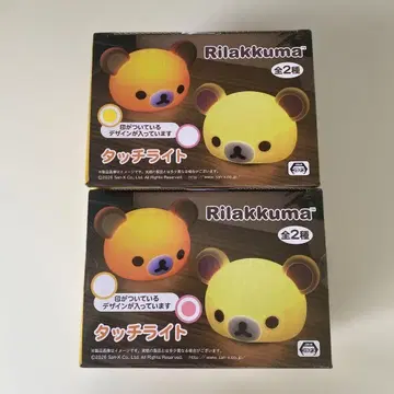 리락쿠마 코리락쿠마 터치 라이트 2종 2세트