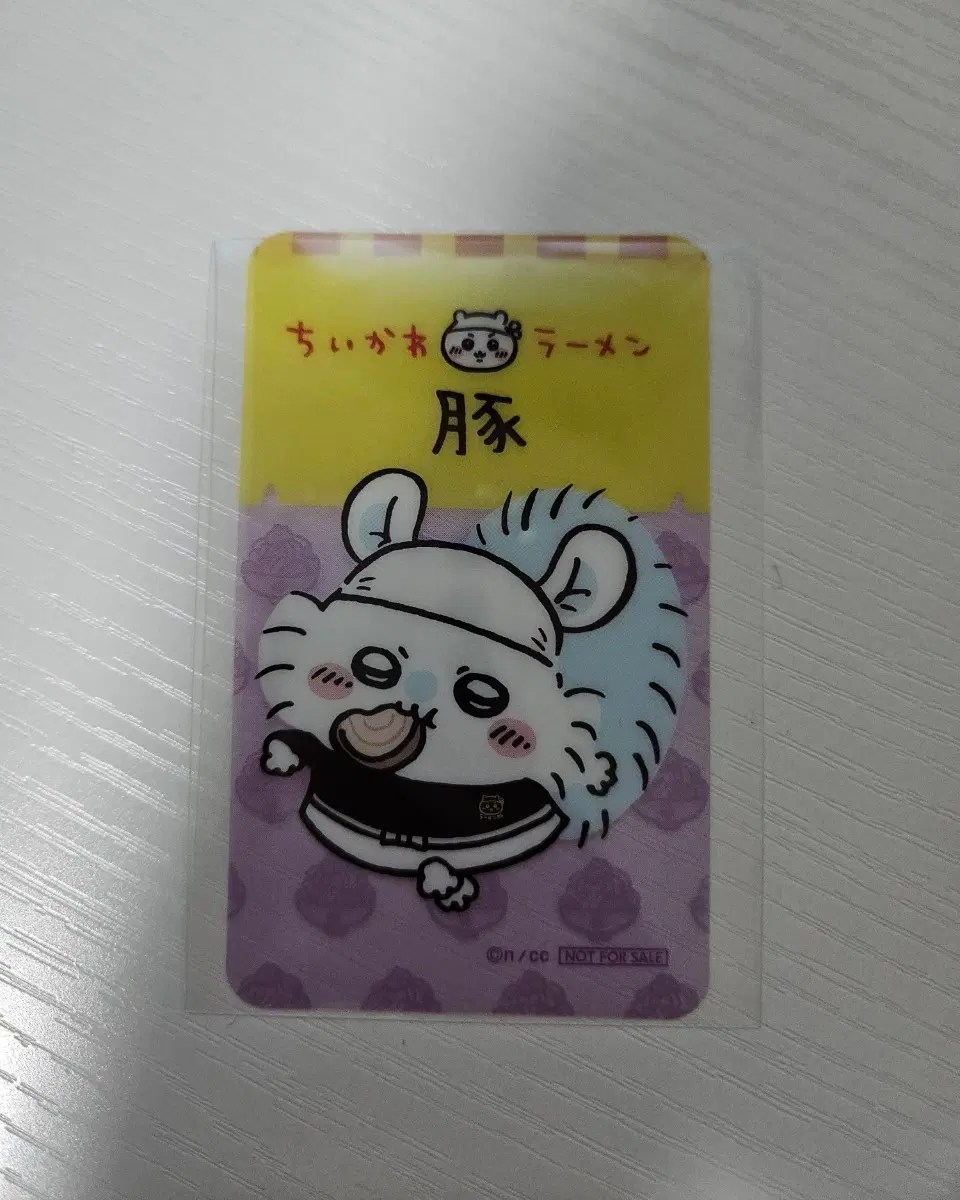 치이카와 라멘집 모몽가 카드