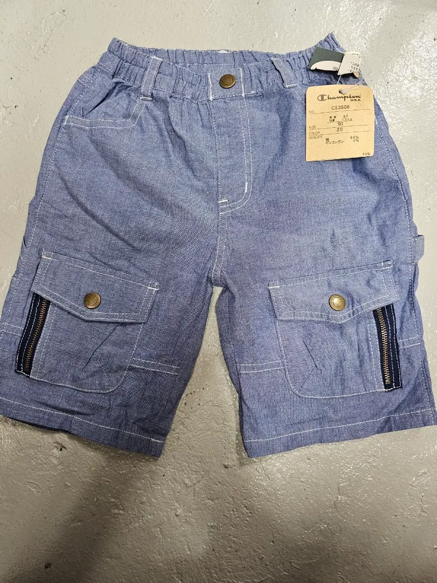 챔피온 키즈 반바지 블루 90 새상품