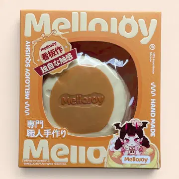 9 멜로조이 mellojoy 럭셔리 수플레 무스 크림 M 사이즈