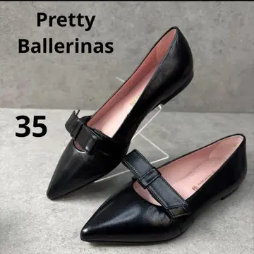 Pretty Ballerinas 프리티 발레리나 리본 펌프스