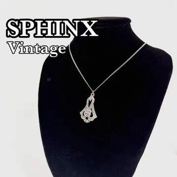 영국 빈티지 각인 유 SPHINX 큐빅 목걸이 5933