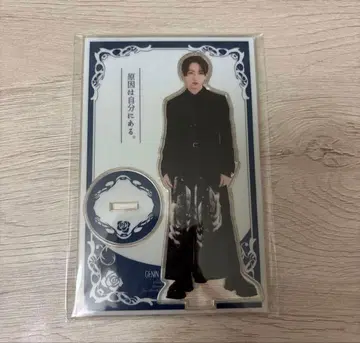 원인은 자신에게 있다. 나가노 료타 아크릴 스탠드 윤회의 상자 겐지부 아크릴 스탠드