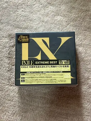 EXILE EXTREME BEST 3CD 4DVD