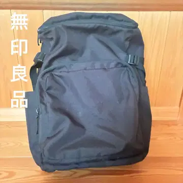 무인양품 어깨 부담을 덜어주는 백팩 30L 대용량
