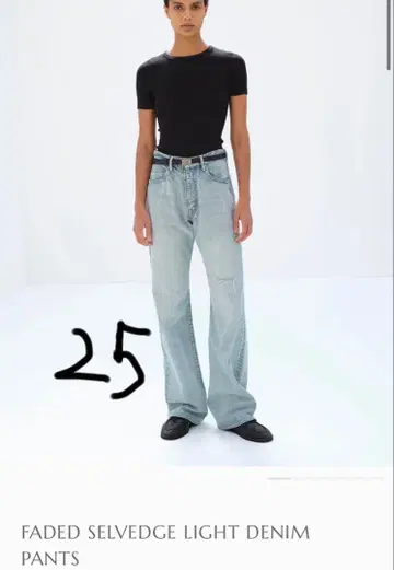 AURALEE FADED SELVEDGE LIGHT DENIM 25