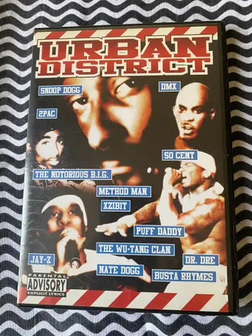 URBAN DISTRICT 힙합 라이브 DVD