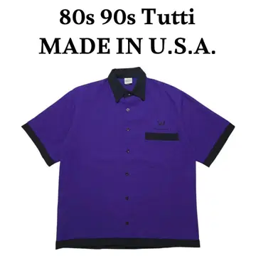 미국제 80s 90s Tutti 2톤 볼링 셔츠 보라색 블랙 M